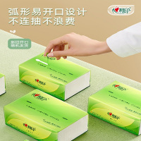 心相印抽纸大包纸巾卫生纸整箱实惠装家用M码120抽24包