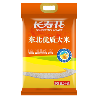 长寿花东北优质大米 黑土地东北大米香糯润滑 5kg
