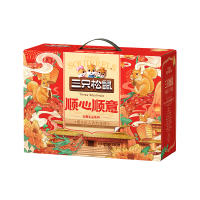 三只松鼠定制坚果礼盒FX 三只松鼠-顺心顺意