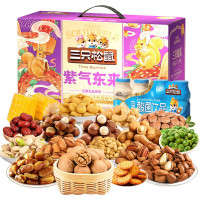 三只松鼠定制坚果礼盒FX 三只松鼠-紫气东来
