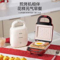 艾贝丽艾贝丽煎烤机多功能三明治机ABL-HF721