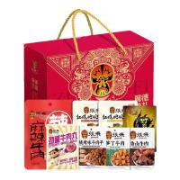 张飞 牛肉年货礼盒 送礼礼盒牛肉礼盒四川特产送礼佳品零食礼盒931g