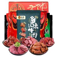 张飞 牛肉年货礼盒 送礼礼盒牛肉礼盒四川特产送礼佳品零食礼盒壕气冲天1550g