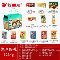好丽友零食 巧克力派 薯片 蘑古力 休闲零食 节日送礼年货礼盒 聚享hao礼1234g