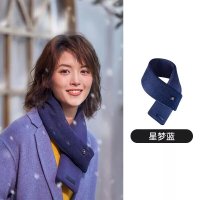 飞乐思发热围巾 发热围巾 情人节礼物送男友秋冬季护 星梦蓝
