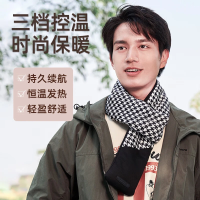 飞乐思发热围巾冬季充电智能发热保暖围脖暖颈带男女新年礼物通用百搭 墨染千鸟-[5000毫安电池]