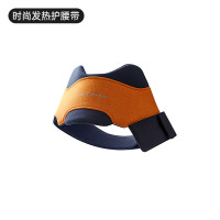 飞乐思(warmii)护腰带保暖女士男士腰部腰间盘劳损发热暖肚子神器 元气满满活力橙 均码