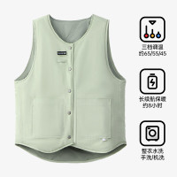 飞乐思热敷包马甲智能充电男女冬季防寒新款发热背心 天湖绿-环抱型发热[搭配10000毫安充电宝] L