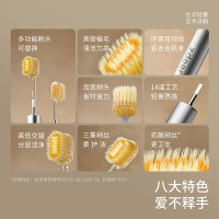左点手动牙刷可替换刷头 男女士成人软毛宽头 十大知名品牌[air款]