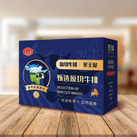 圣王宴美味牛排礼盒1080g