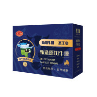 圣王宴美妙牛排礼盒1800g