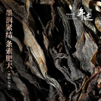 小罐茶出品 年迹班章普洱生态生茶春茶 茶叶礼盒送长辈 2023班章生茶512g