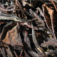 小罐茶出品 年迹老白茶 寿眉福鼎产区白茶 可闷可泡茶叶礼盒 2017年 5g*102饼