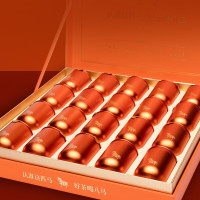 八马茶业 马说 特级 武夷岩茶 大红袍/肉桂/水仙 乌龙茶 送礼茶叶 礼盒装 [马说3000]大红袍170g