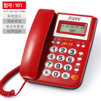 金顺来电话机 办公电话有线固话 座机来显101红色