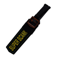 华普思手持金属探测器 安检金属探测仪 1台