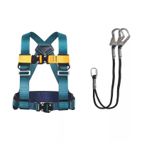 筑强 半身安全带 单大钩1.8米