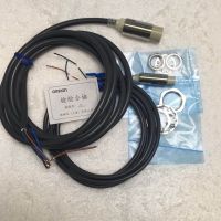 欧姆龙E2E-X2ME1 5M光电传感器光电传感器|欧姆龙|E2E-X2ME1 5M