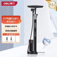 得力(deli)多功能高压充气泵自行车电动摩托车篮足球游泳圈带气压表