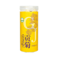 鹤来香安徽黄山贡菊20克罐装菊花茶泡水花草茶白菊花瓣 贡菊20克*2