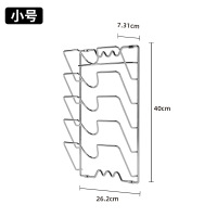 华普思厨房用品打孔安装壁挂式锅盖架 电镀多功能放置器菜板砧板置物架 电镀[五层锅盖架]