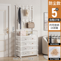 华普思简易鞋架多层组装防尘收纳架子门口家用省空间鞋柜 多功能鞋架子 5层长57厘米白色鞋帽架