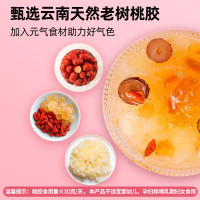 来伊份坚果炒货办公室解馋小零食 鲜炖桃胶银耳羹200g