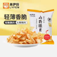 来伊份膨化食品办公室解馋零食 山药脆片58g
