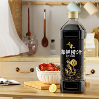 千禾0脂肪海鲜捞汁 捞汁小海鲜生腌海鲜凉拌调味料 海鲜捞汁1L