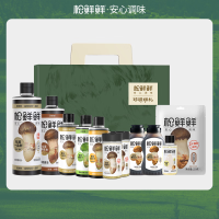 松鲜鲜金标松茸一品鲜炒菜酱油家用调料节日送礼热门调味品礼盒 珍味顺礼