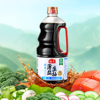 海天酱油 薄盐生抽 减盐国标一级非转基因黄豆酿造煲汤炒菜红烧调味品 [0防腐]醇香薄盐生抽1.28L*2瓶