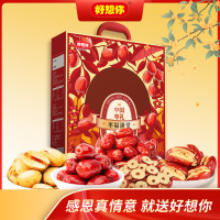 好想你新疆特产红枣锁鲜蜜饯果干免洗孕妇零食 中国枣礼709g