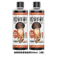 松鲜鲜松茸味极鲜500ml*2瓶[0添加 特级酿造酱油]代替生抽调味