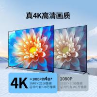 绿联HDMI2.0分配器一分二4K60Hz双屏同显1进2出高清视频分屏一拖二笔记本电脑接电视显示器投影仪90804