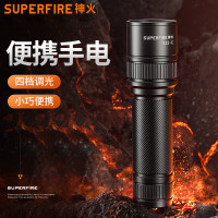 神火 手电筒 强光 S33-C(功率7W+射程160m) 销售单位:个