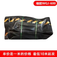 河道水面pvc围油栏固体浮子式拦污带橡胶围栏抗晒耐油拦截防扩散橡胶围油栏600型 10米起订