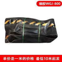 河道水面pvc围油栏固体浮子式拦污带橡胶围栏抗晒耐油拦截防扩散橡胶围油栏800型 10米起订