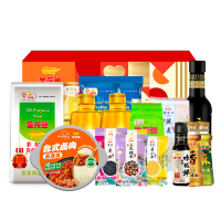 金龙鱼大礼包-锦钰粮田E