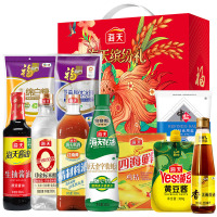 海天调味料礼盒 E1
