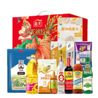 海天缤纷礼调味粮油套装 H