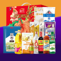 海天缤纷礼调味粮油套装 H1
