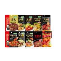 海底捞火锅底料1-2人涮羊肉麻辣烫串串香冒菜多种口味