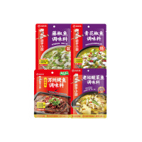 海底捞鱼调料 微辣藤椒鱼+青花椒鱼+老坛酸菜鱼+万州烤鱼麻辣调料