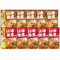 海底捞泡面速食冲泡干拌即食红油面皮酸辣味+麻酱味110克各五袋
