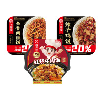 海底捞方便速食鱼香肉丝+辣子鸡+红烧牛肉自热米饭 三种口味各一盒