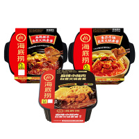 海底捞自热食品番茄牛腩+麻辣嫩牛+麻辣小酥肉 各一盒