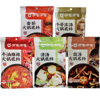 呷哺呷哺 多种口味火锅底料150g 麻辣牛油+番茄+菌汤+牛骨浓汤+清汤 各一袋