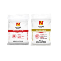 强筋雪花高级水饺套装