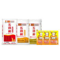 五得利星辰荣耀套餐