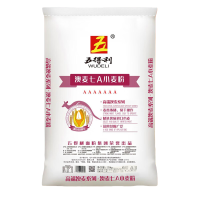 澳麦七星九星尚品